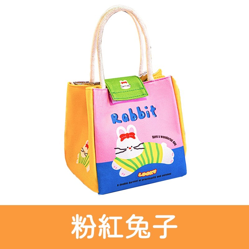 多巴胺便當袋 多巴胺保溫便當袋 卡通保溫便當袋 多巴胺大容量便當袋-規格圖9
