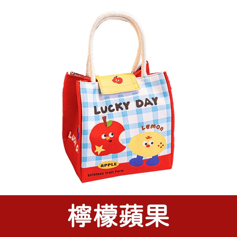 多巴胺便當袋 多巴胺保溫便當袋 卡通保溫便當袋 多巴胺大容量便當袋-規格圖9