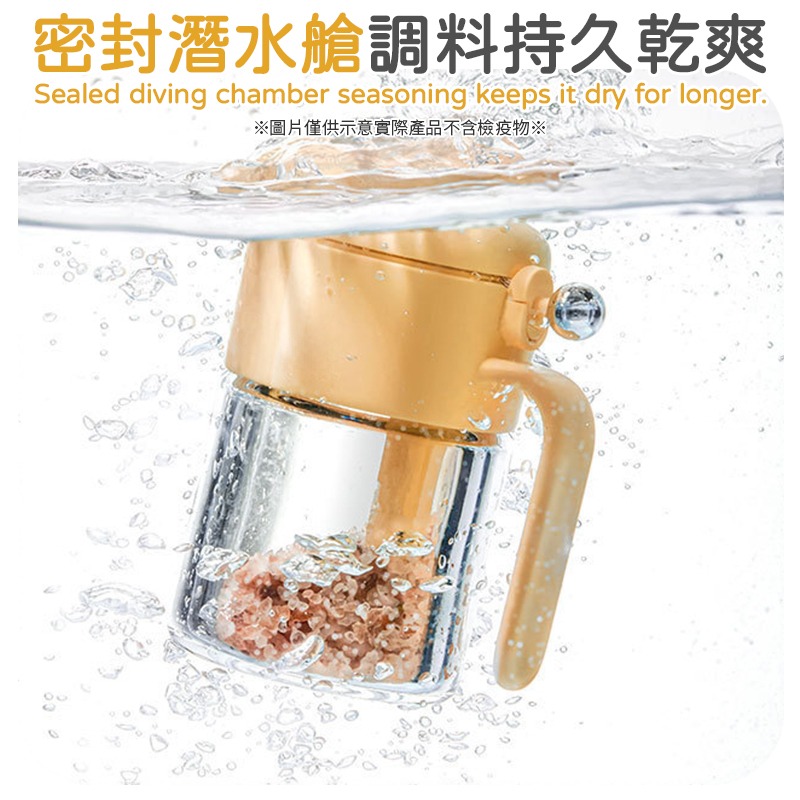 圓球調料盒 400ml 圓球調味罐 圓球調味瓶 圓球密封調料盒 圓球調料瓶-細節圖5