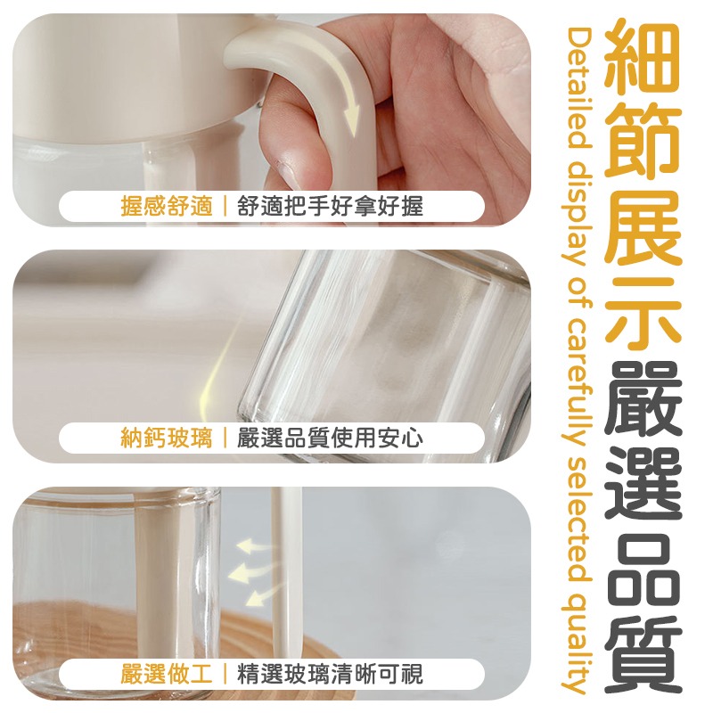 圓球調料盒 400ml 圓球調味罐 圓球調味瓶 圓球密封調料盒 圓球調料瓶-細節圖9