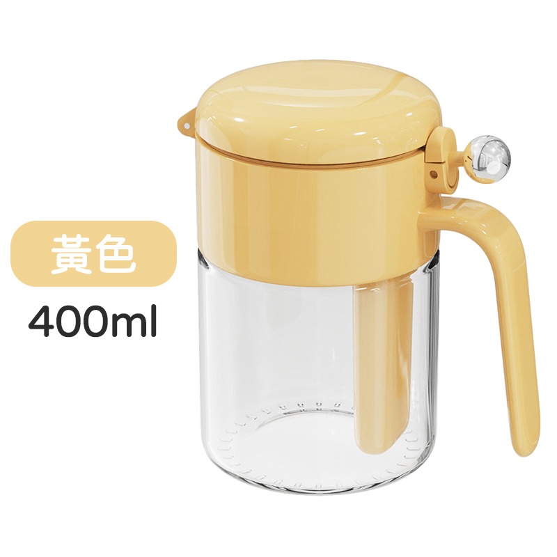 圓球調料盒 400ml 圓球調味罐 圓球調味瓶 圓球密封調料盒 圓球調料瓶-規格圖10