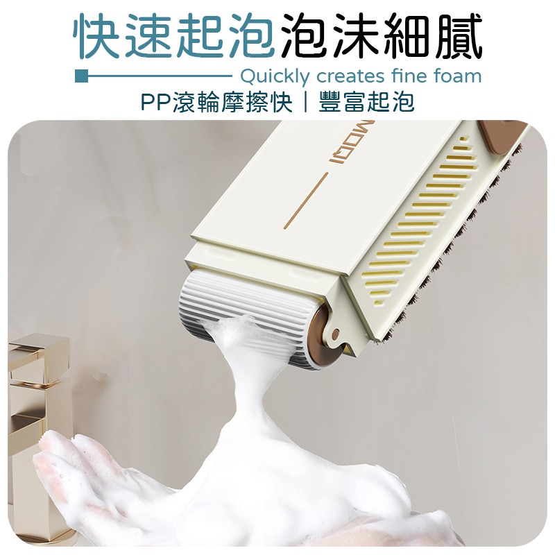 多功能肥皂盒 多功能肥皂刷 多功能肥皂起泡器 肥皂清潔刷 多功能肥皂清潔刷-細節圖3