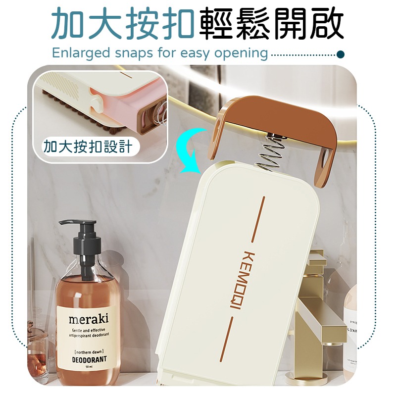 多功能肥皂盒 多功能肥皂刷 多功能肥皂起泡器 肥皂清潔刷 多功能肥皂清潔刷-細節圖7