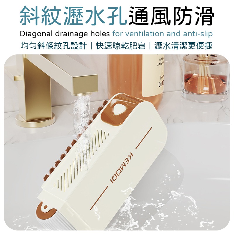 多功能肥皂盒 多功能肥皂刷 多功能肥皂起泡器 肥皂清潔刷 多功能肥皂清潔刷-細節圖8