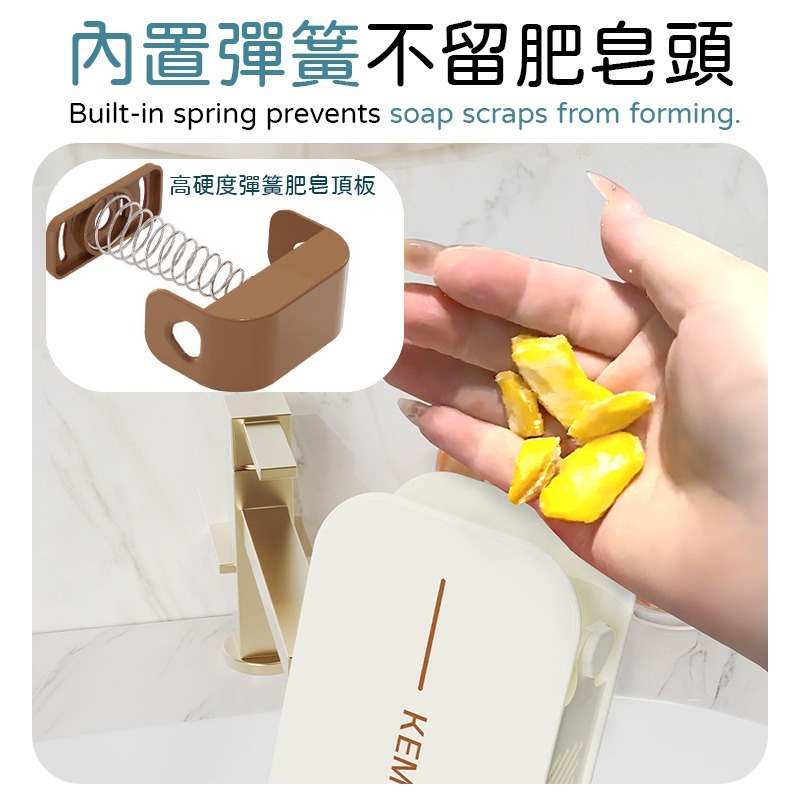 多功能肥皂盒 多功能肥皂刷 多功能肥皂起泡器 肥皂清潔刷 多功能肥皂清潔刷-細節圖6