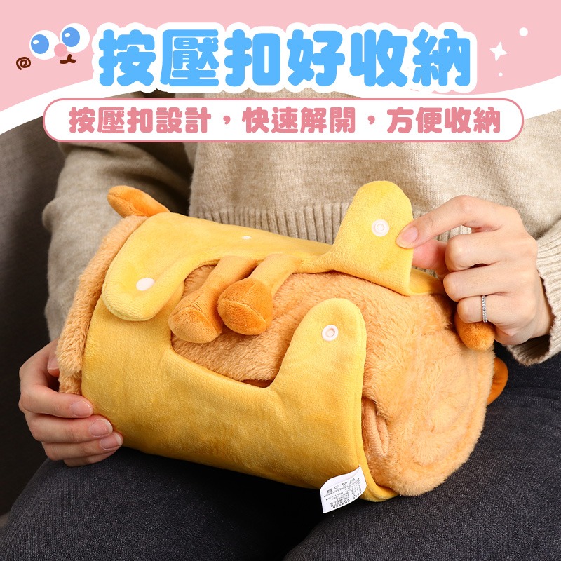 手拎捲毛毯 手拎毛毯 午睡毯 珊瑚絨毯子 法蘭絨小被子 抱枕毯 辦公室毯 午休空調毯-細節圖5