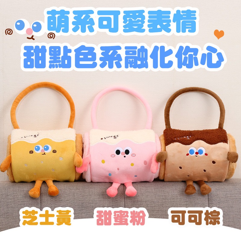 手拎捲毛毯 手拎毛毯 午睡毯 珊瑚絨毯子 法蘭絨小被子 抱枕毯 辦公室毯 午休空調毯-細節圖8