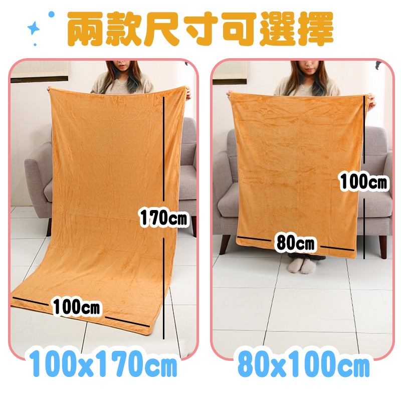 手拎捲毛毯 手拎毛毯 午睡毯 珊瑚絨毯子 法蘭絨小被子 抱枕毯 辦公室毯 午休空調毯-細節圖9