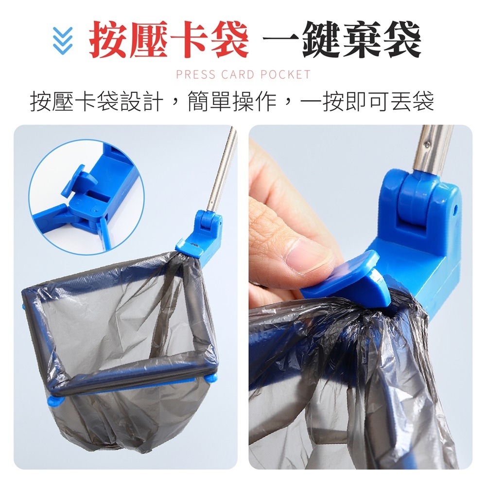 遛狗接便器 寵物接便神器 狗狗伸縮接便器 狗狗接便器 寵物接糞神器 狗狗撿便器 狗狗拾便袋 接便器-細節圖6