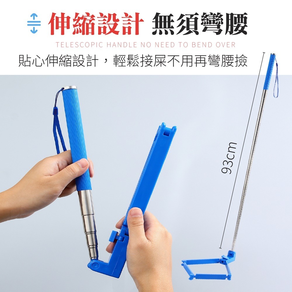 遛狗接便器 寵物接便神器 狗狗伸縮接便器 狗狗接便器 寵物接糞神器 狗狗撿便器 狗狗拾便袋 接便器-細節圖4