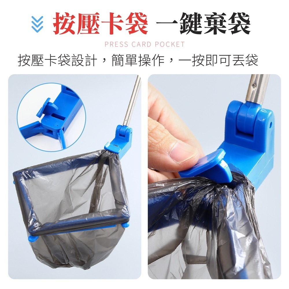 遛狗接便器 寵物接便神器 狗狗伸縮接便器 狗狗接便器 寵物接糞神器 狗狗撿便器 狗狗拾便袋 接便器-細節圖6