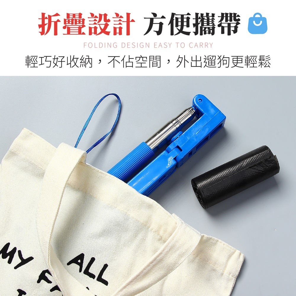 遛狗接便器 寵物接便神器 狗狗伸縮接便器 狗狗接便器 寵物接糞神器 狗狗撿便器 狗狗拾便袋 接便器-細節圖7