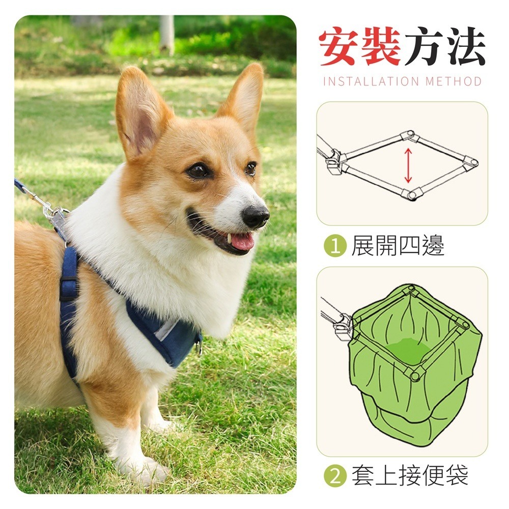 遛狗接便器 寵物接便神器 狗狗伸縮接便器 狗狗接便器 寵物接糞神器 狗狗撿便器 狗狗拾便袋 接便器-細節圖8