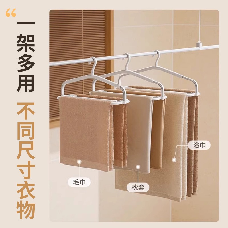 可伸縮衣架 伸縮衣架 折疊衣架 伸缩加長衣架 伸縮旋轉衣架 多功能加長衣架 曬浴巾床單衣架-細節圖4