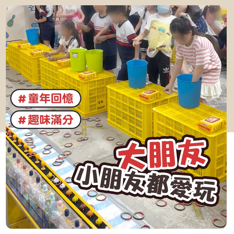 夜市套圈圈 套圈圈 園遊會套圈圈 套圈圈環 藤圈-細節圖4