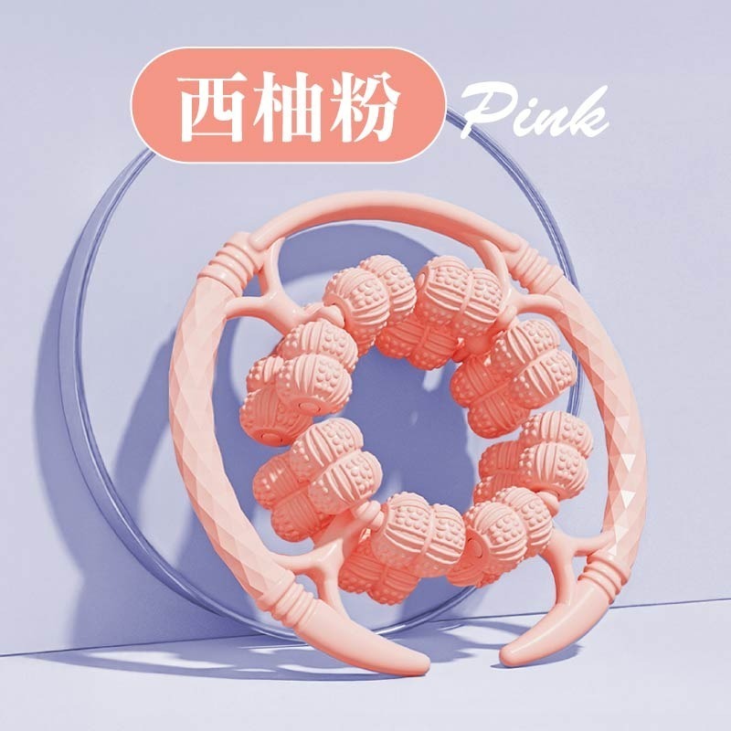 32輪環形按摩器 32滾輪按摩器 滾輪舒壓環 環形夾腿器 32輪夾腿按摩器-規格圖11