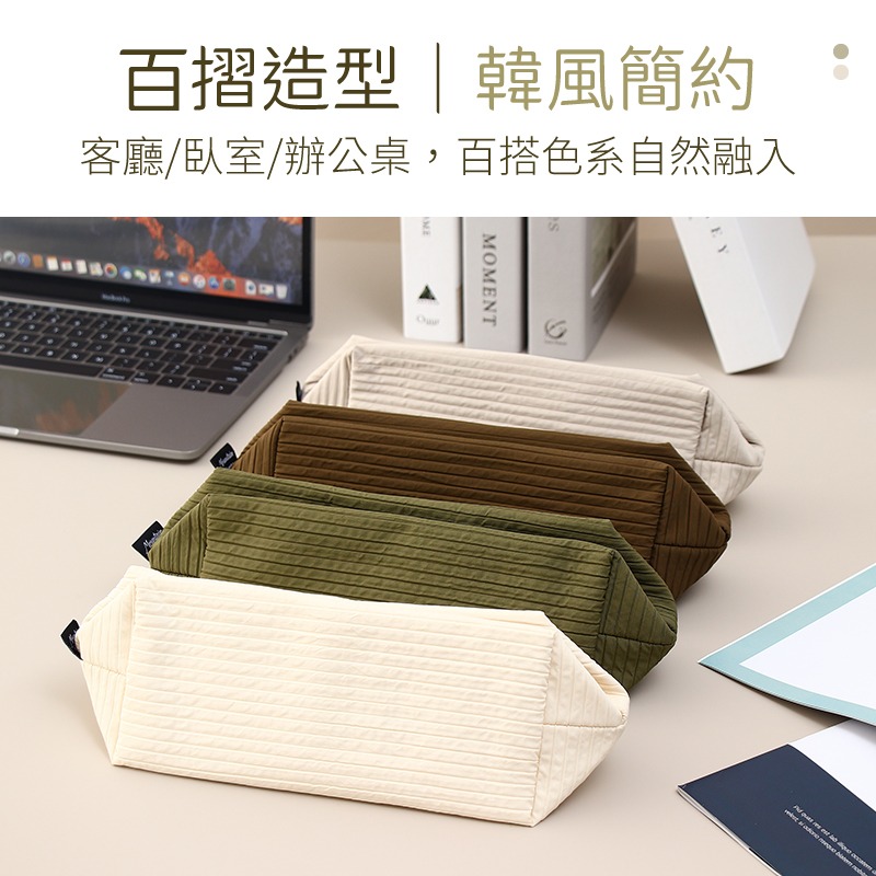 韓系百摺面紙套 面紙盒 衛生紙盒 面紙套 韓系衛生紙套-細節圖4
