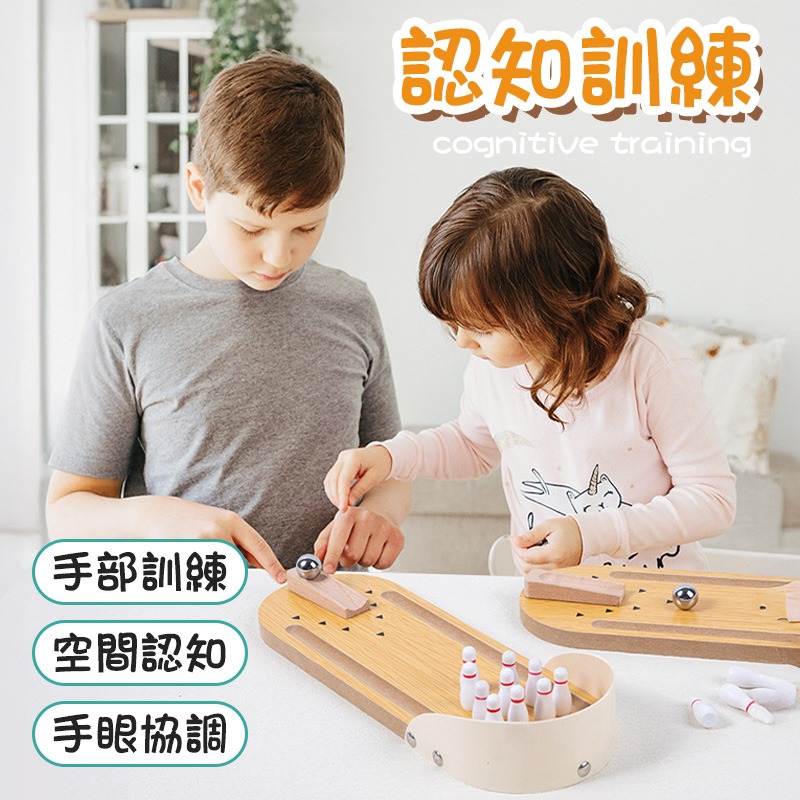 迷你桌面保齡球 迷你桌遊保齡球 桌面保齡球 手指保齡球 迷你保齡球 桌上保齡球 保齡球迷你套裝-細節圖5