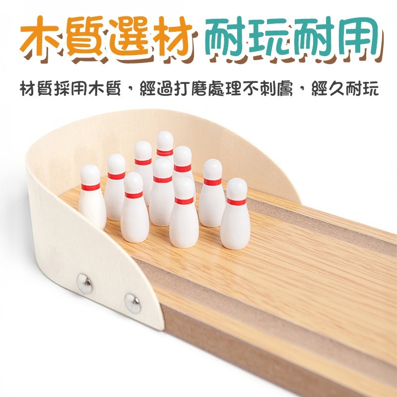 迷你桌面保齡球 迷你桌遊保齡球 桌面保齡球 手指保齡球 迷你保齡球 桌上保齡球 保齡球迷你套裝-細節圖8
