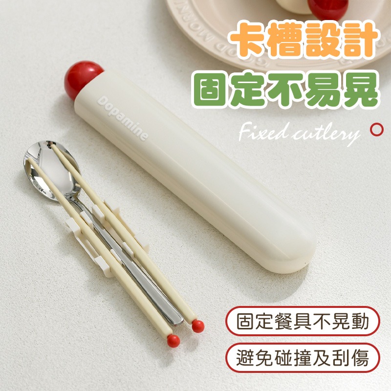多巴胺餐具 多巴胺餐具組 湯匙筷子組 撞色環保餐具 304不鏽鋼抽拉式餐具組 便携餐具組-細節圖6