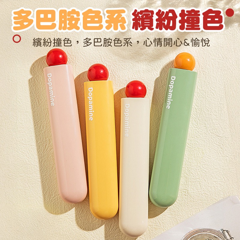 多巴胺餐具 多巴胺餐具組 湯匙筷子組 撞色環保餐具 304不鏽鋼抽拉式餐具組 便携餐具組-細節圖7