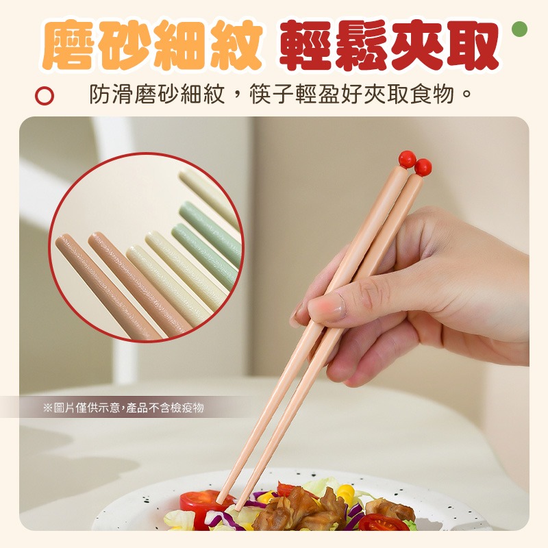 多巴胺餐具 多巴胺餐具組 湯匙筷子組 撞色環保餐具 304不鏽鋼抽拉式餐具組 便携餐具組-細節圖9