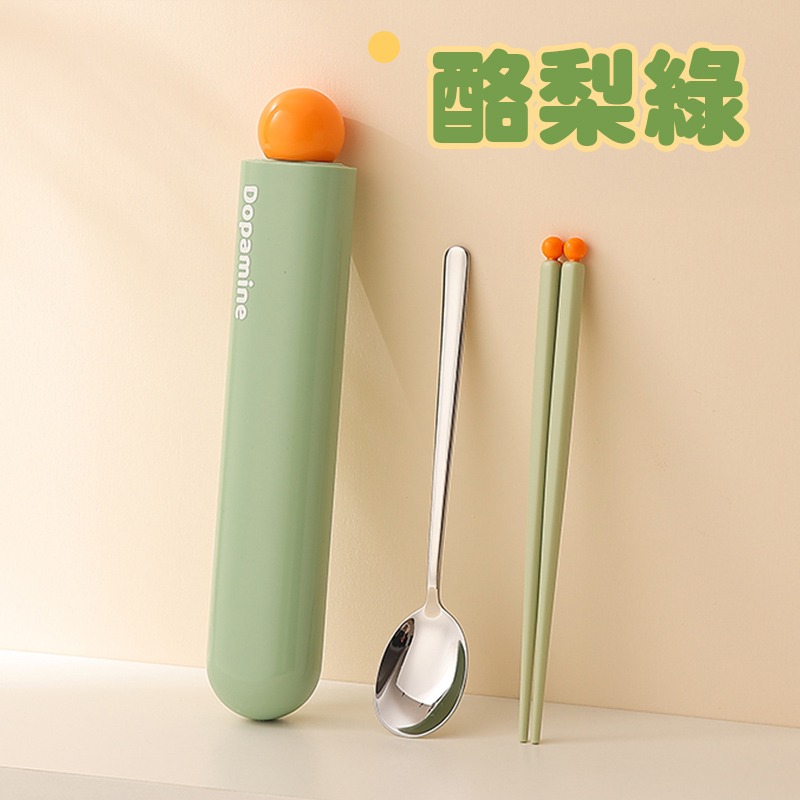 多巴胺餐具 多巴胺餐具組 湯匙筷子組 撞色環保餐具 304不鏽鋼抽拉式餐具組 便携餐具組-規格圖10