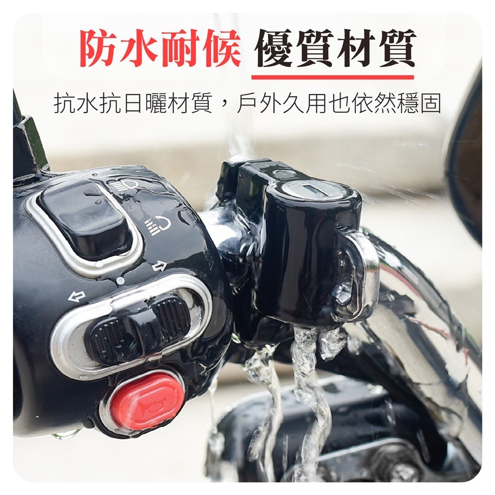 摩托車安全帽鎖 機車安全帽鎖 安全帽鎖 機車帽鎖 電動車頭盔鎖 防盜頭盔鎖 頭盔鎖 鎖頭 固定鎖-細節圖6