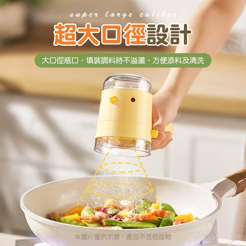 小鳥定量調味罐 小鳥定量鹽罐 定量控鹽罐 廚房定量調味罐 廚房小鳥調料罐-細節圖5