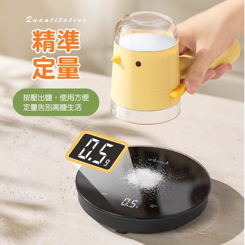 小鳥定量調味罐 小鳥定量鹽罐 定量控鹽罐 廚房定量調味罐 廚房小鳥調料罐-細節圖6