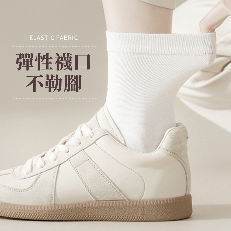 加厚免洗襪 5雙 一次性襪子 免洗短襪 免洗長襪 拋棄式襪子 日拋襪-細節圖4