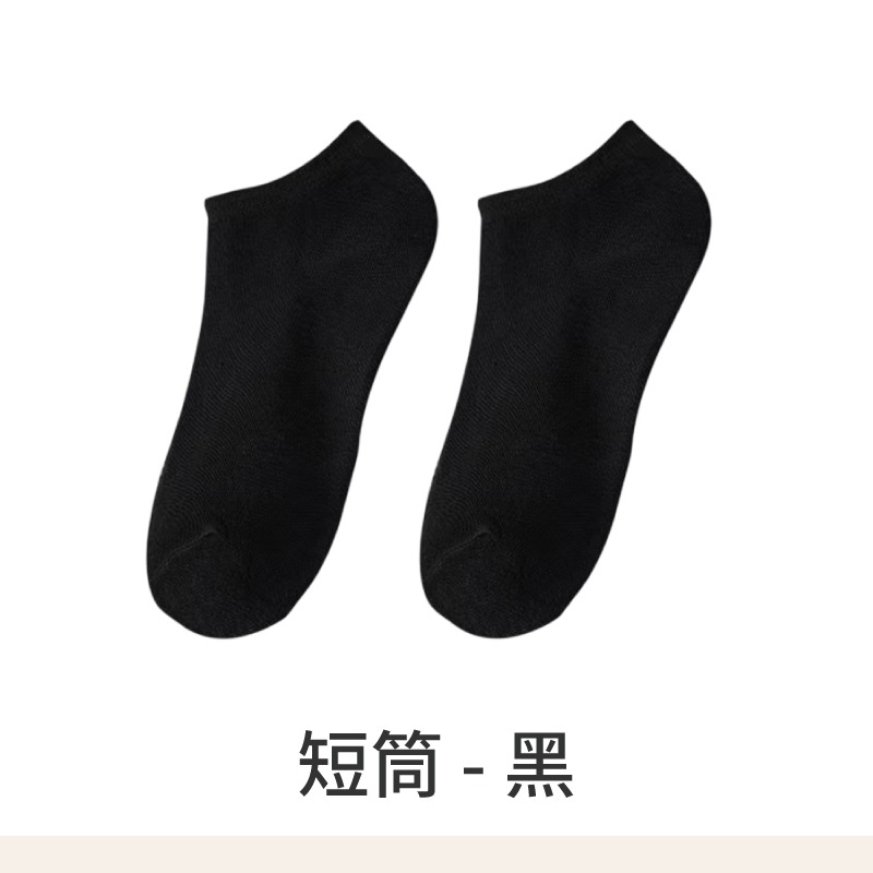 加厚免洗襪 5雙 一次性襪子 免洗短襪 免洗長襪 拋棄式襪子 日拋襪-規格圖8