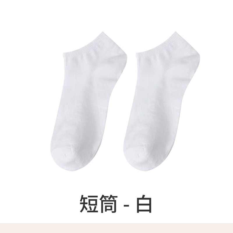 加厚免洗襪 5雙 一次性襪子 免洗短襪 免洗長襪 拋棄式襪子 日拋襪-規格圖8