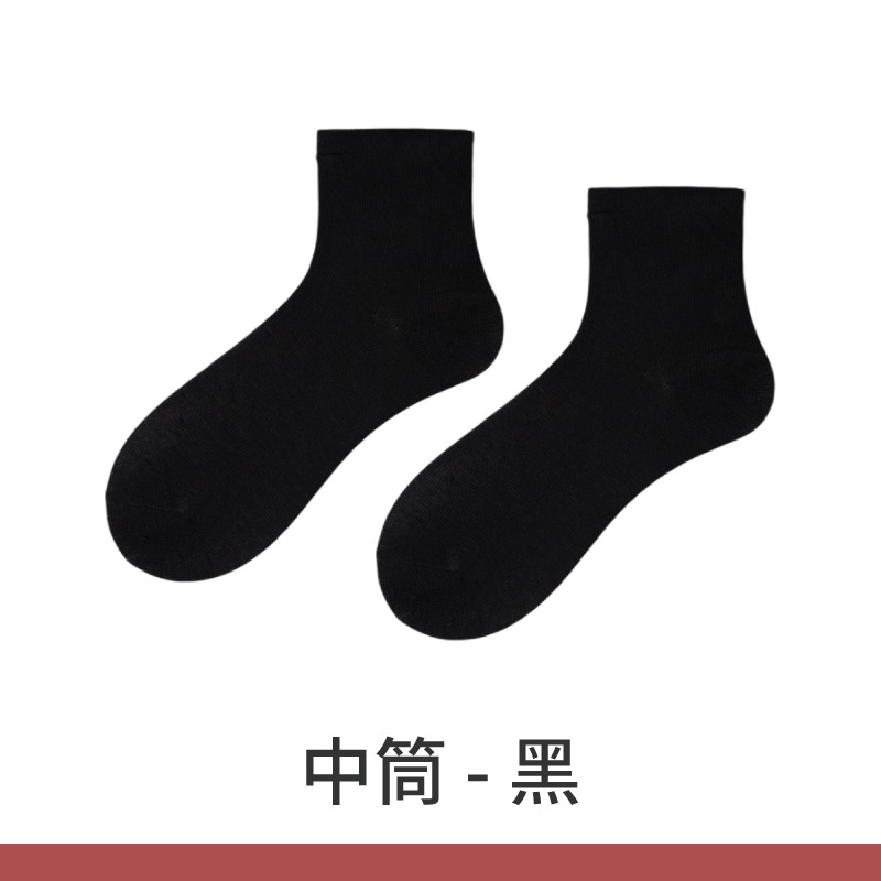 加厚免洗襪 5雙 一次性襪子 免洗短襪 免洗長襪 拋棄式襪子 日拋襪-規格圖8