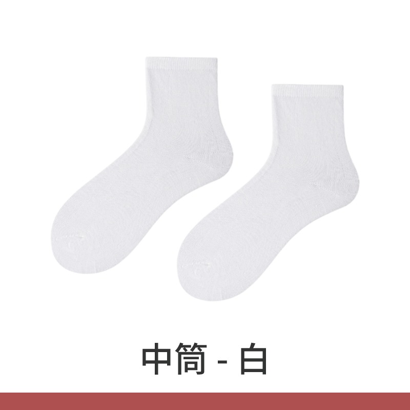 加厚免洗襪 5雙 一次性襪子 免洗短襪 免洗長襪 拋棄式襪子 日拋襪-規格圖8