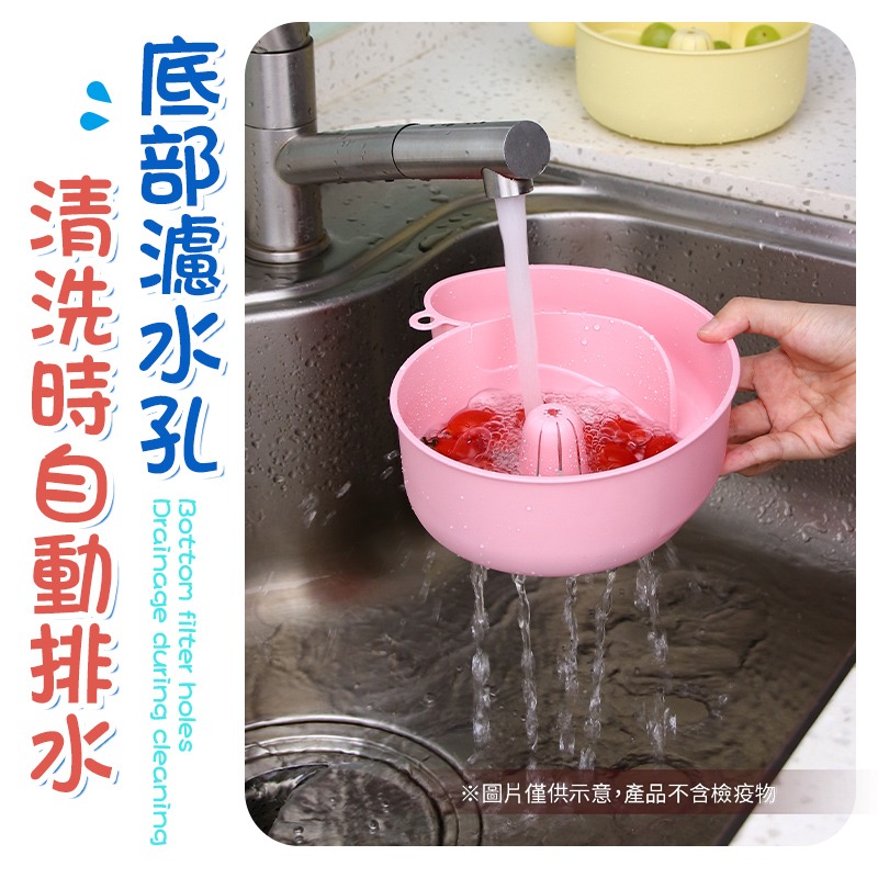 蝸牛清洗瀝水籃 蝸牛瀝水籃 水果清洗籃 自動清洗瀝水籃 懶人免手洗瀝水籃 果蔬清洗器 蝸牛清洗籃-細節圖4
