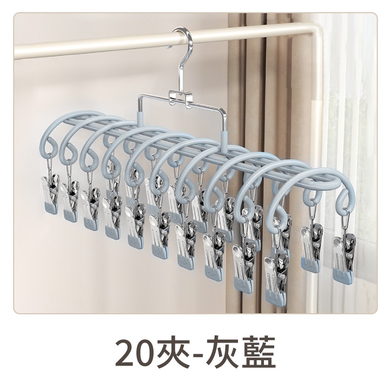 防風曬衣夾 內衣夾 曬襪夾 不鏽鋼襪子夾 防風夾 曬衣夾-規格圖8