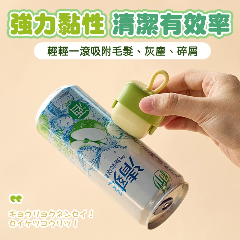 迷你方糖黏毛器 迷你黏毛器 可水洗黏毛器 隨身黏毛器 方糖水洗黏毛器 便攜迷你黏毛器-細節圖5