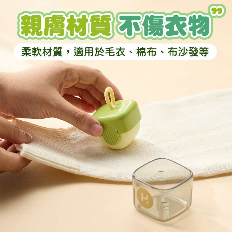 迷你方糖黏毛器 迷你黏毛器 可水洗黏毛器 隨身黏毛器 方糖水洗黏毛器 便攜迷你黏毛器-細節圖8