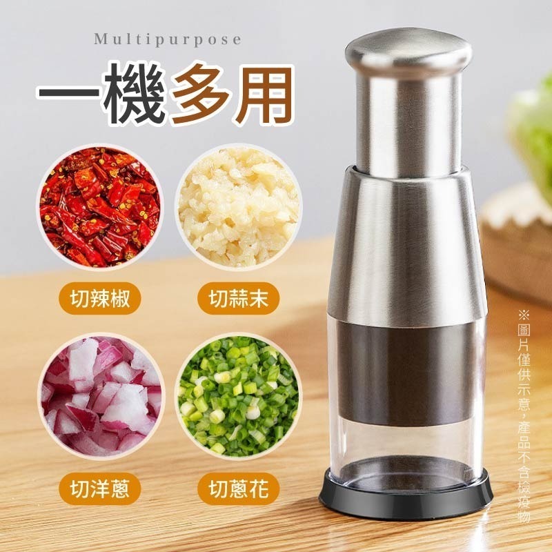 不鏽鋼拍拍刀 手壓切蒜器 拍拍刀搗蒜器 不銹鋼切蒜器 拍拍刀-細節圖4