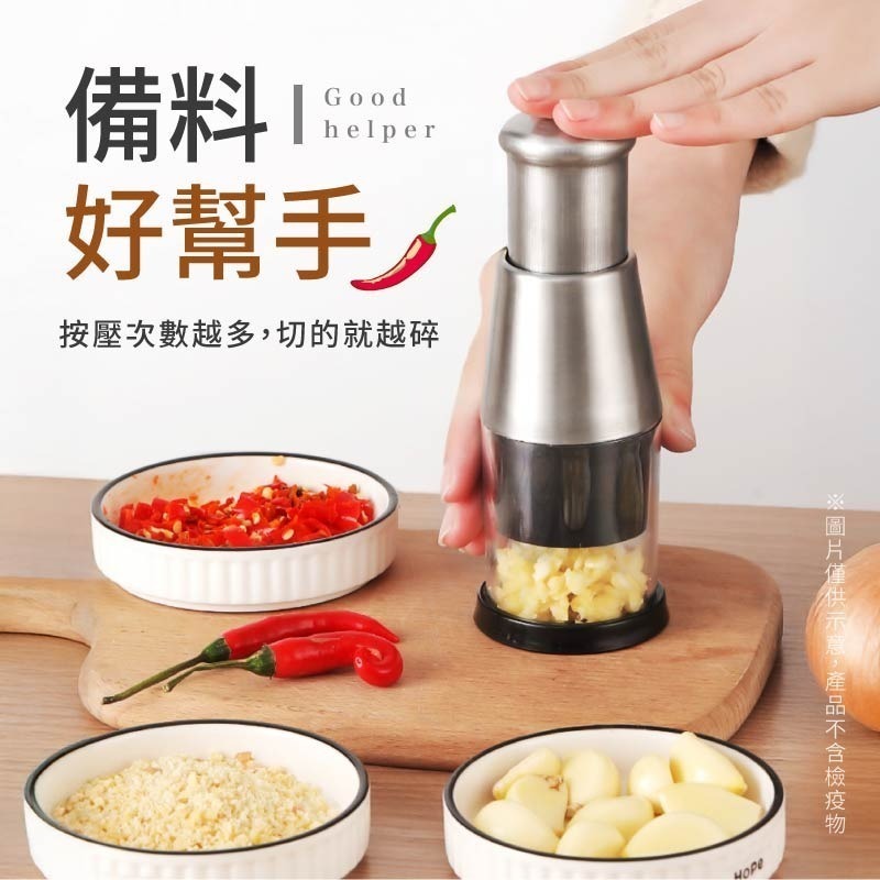 不鏽鋼拍拍刀 手壓切蒜器 拍拍刀搗蒜器 不銹鋼切蒜器 拍拍刀-細節圖5