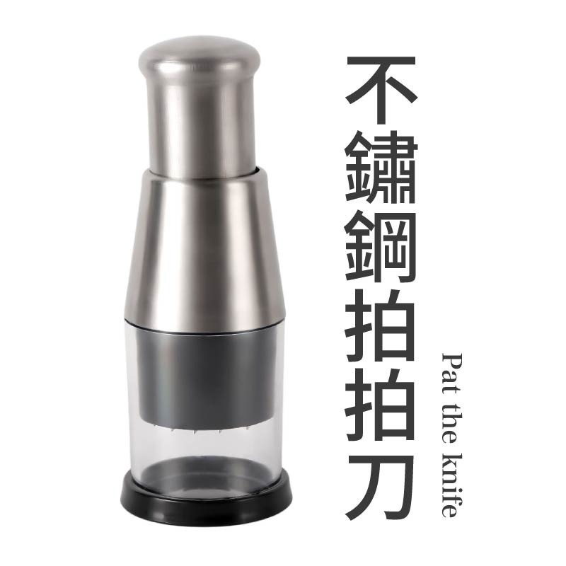 不鏽鋼拍拍刀 手壓切蒜器 拍拍刀搗蒜器 不銹鋼切蒜器 拍拍刀-規格圖11