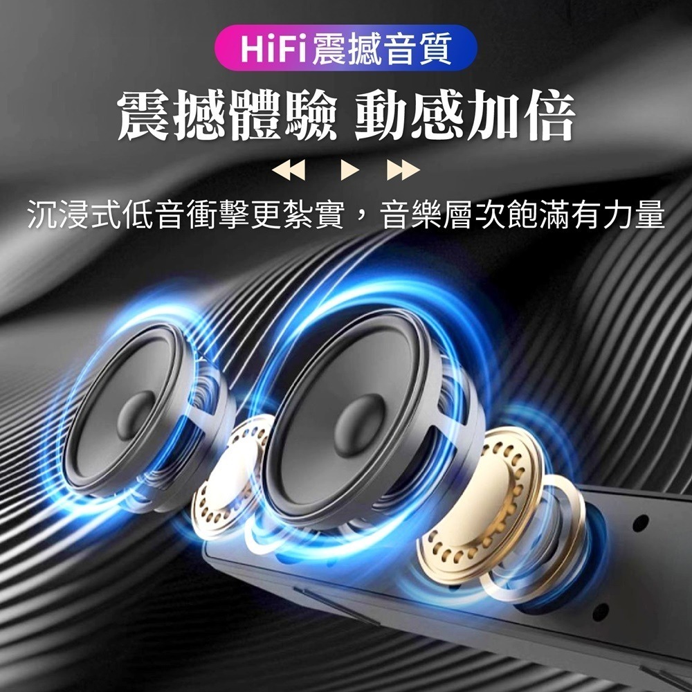TOPSON 3D立體環繞音響 重低音藍牙喇叭 重低音聲霸 立體聲藍牙喇叭 藍牙音響 電腦音響 小音箱長條喇叭-細節圖5