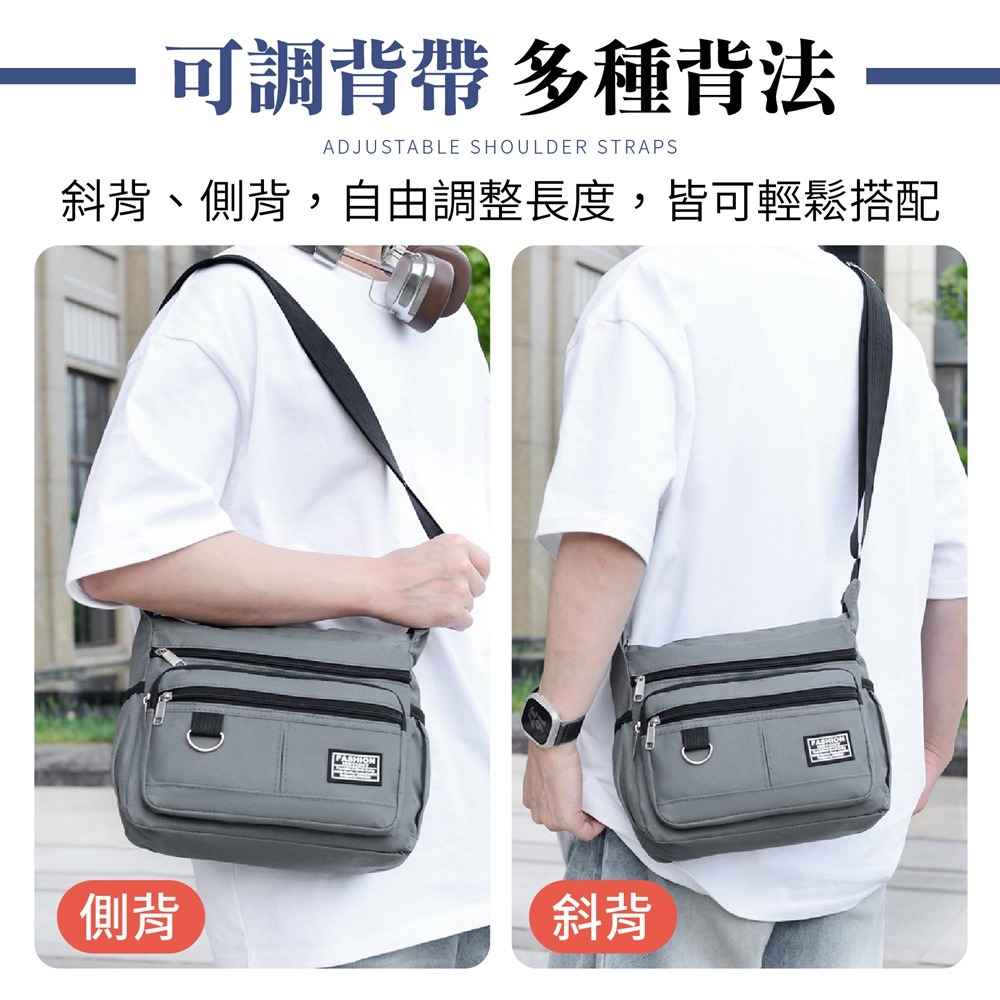 多層輕便斜背包 五層斜背包 機能斜挎包 多功能包包 男士斜背包 大容量斜背包 側背包 斜肩包 斜背包 多層包-細節圖3