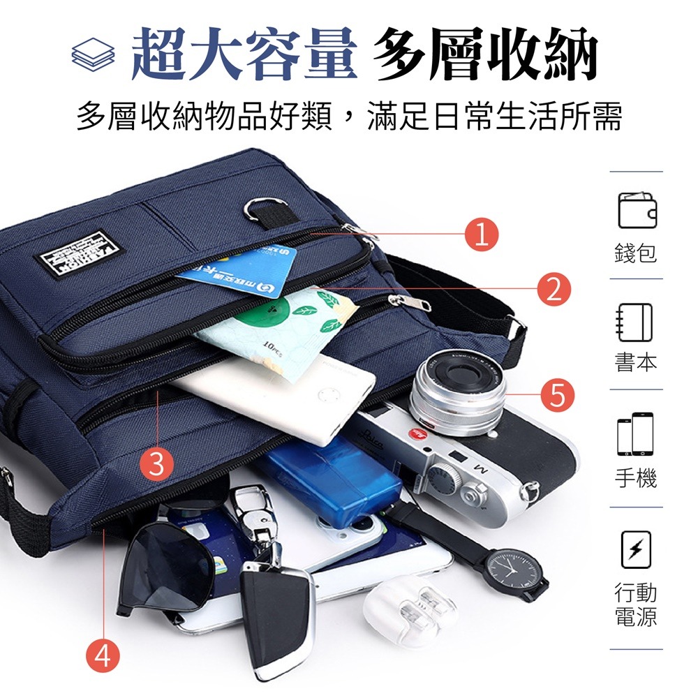 多層輕便斜背包 五層斜背包 機能斜挎包 多功能包包 男士斜背包 大容量斜背包 側背包 斜肩包 斜背包 多層包-細節圖4