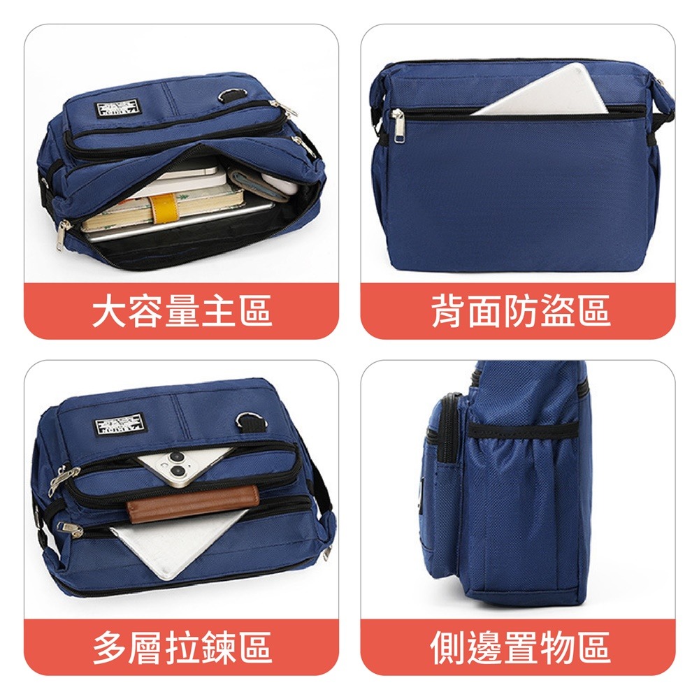 多層輕便斜背包 五層斜背包 機能斜挎包 多功能包包 男士斜背包 大容量斜背包 側背包 斜肩包 斜背包 多層包-細節圖5
