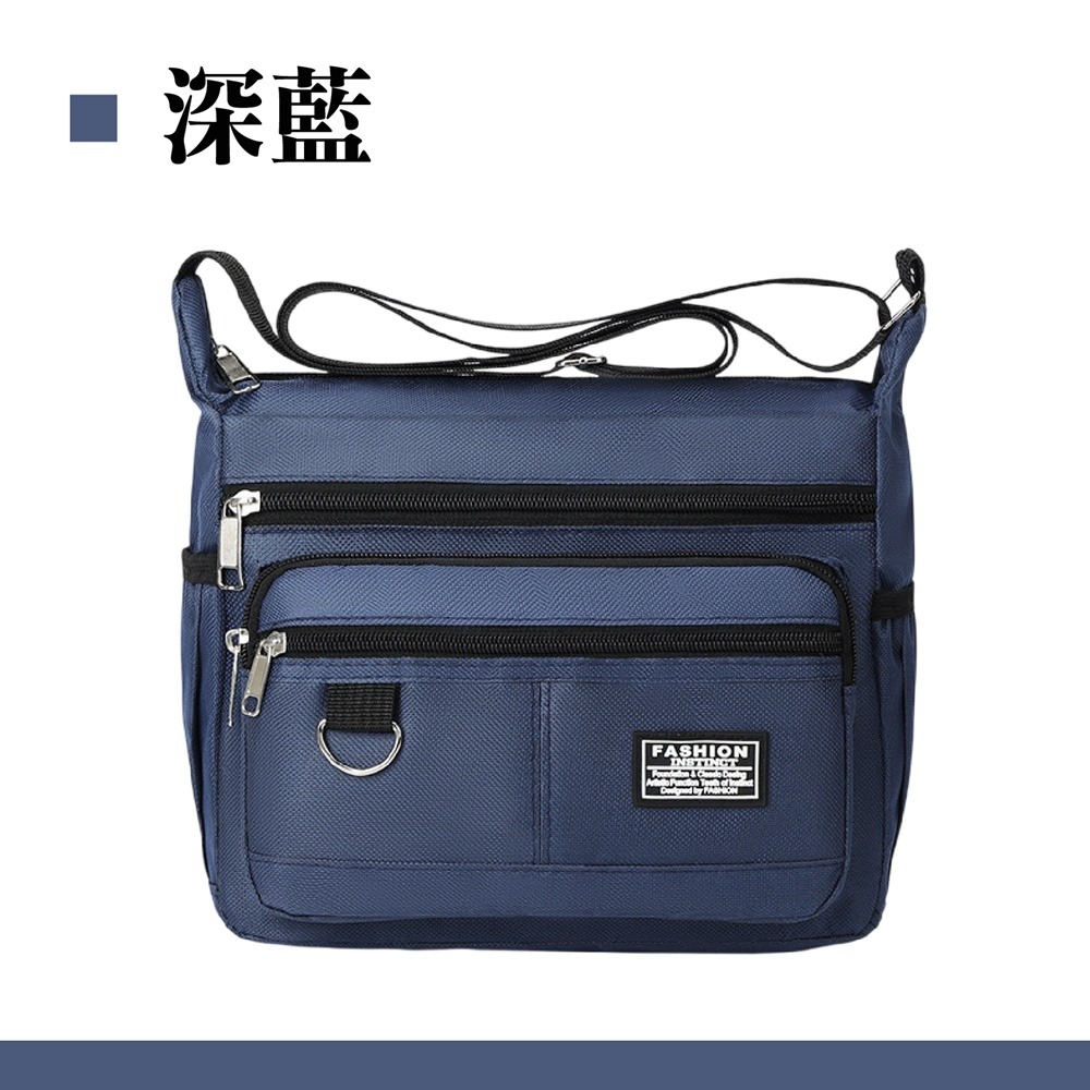 多層輕便斜背包 五層斜背包 機能斜挎包 多功能包包 男士斜背包 大容量斜背包 側背包 斜肩包 斜背包 多層包-規格圖10