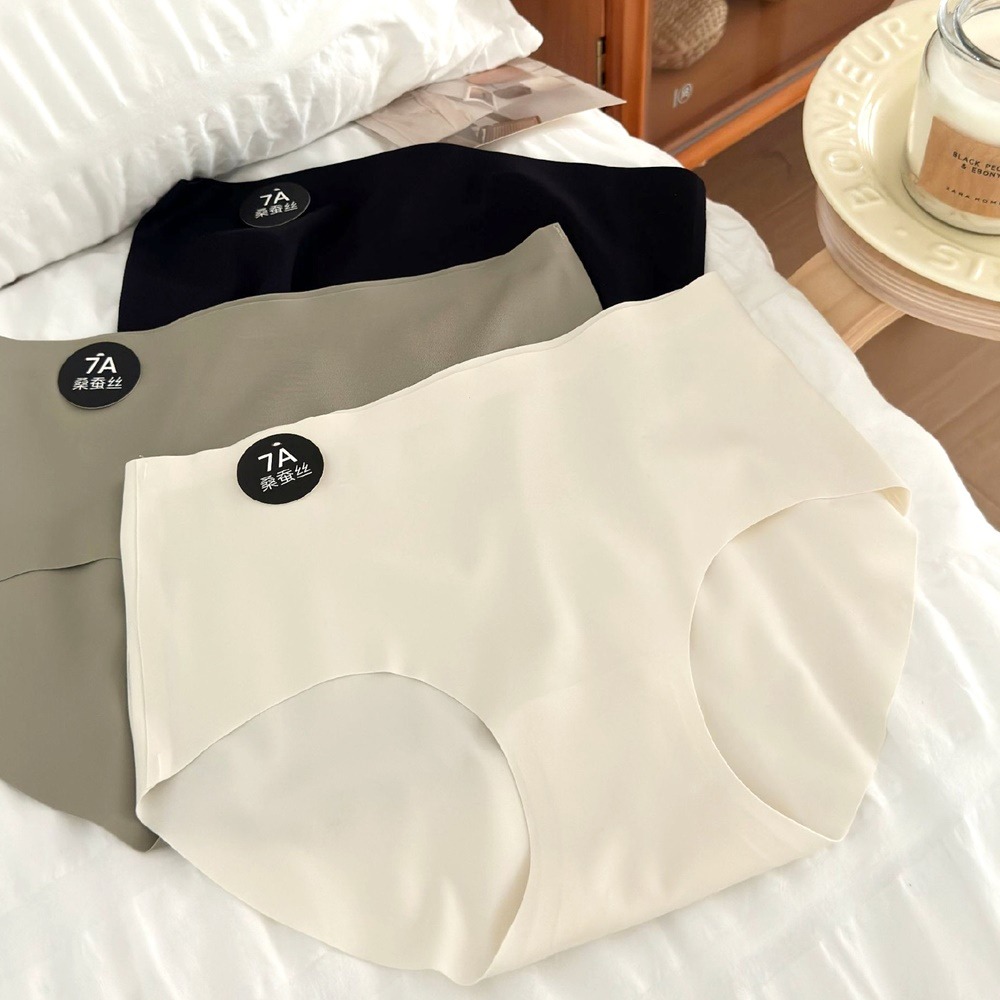 絲柔裸感內褲 冰絲無痕內褲 7A桑蠶內褲 涼感無痕內褲 無痕內褲 冰絲內褲-細節圖11