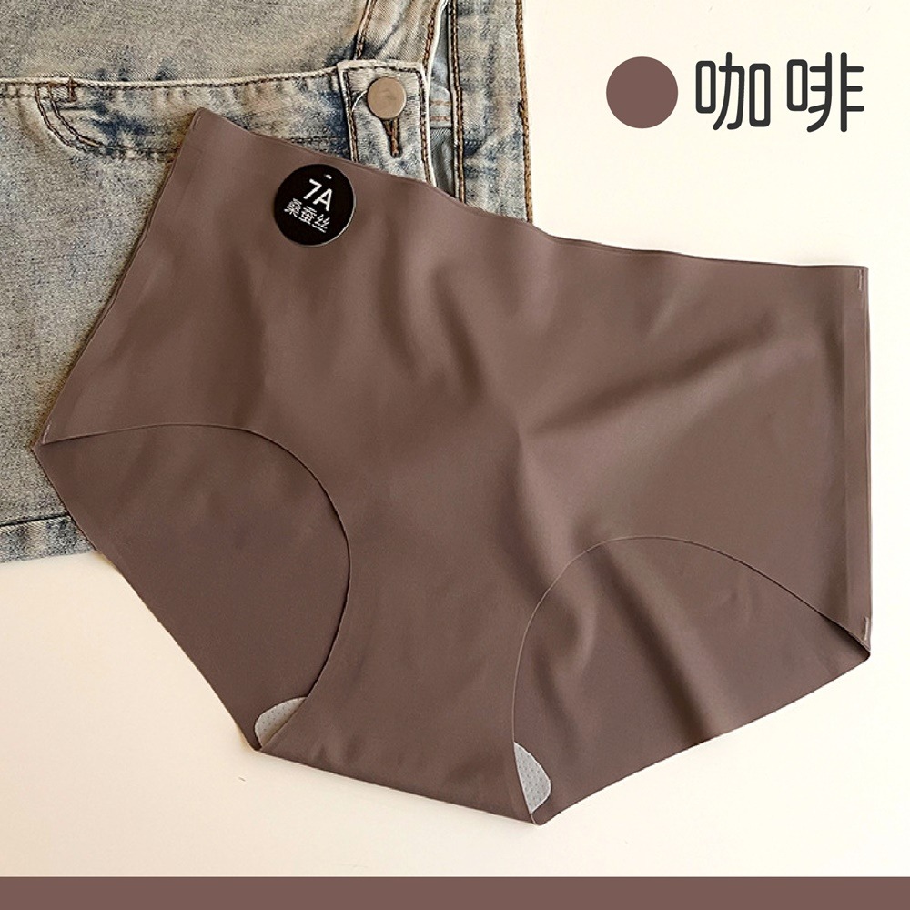 絲柔裸感內褲 冰絲無痕內褲 7A桑蠶內褲 涼感無痕內褲 無痕內褲 冰絲內褲-規格圖11