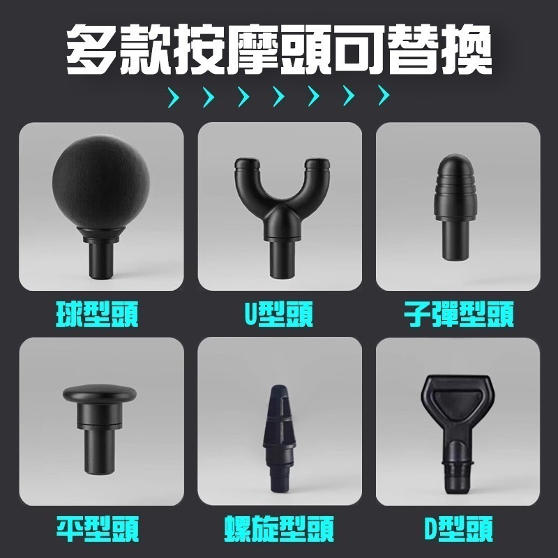 TOPSON 智能輕巧筋膜槍 智能輕巧按摩槍 輕巧筋膜槍 輕巧按摩槍 筋膜按摩槍 隨身輕巧按摩槍 MINI筋膜槍-細節圖9